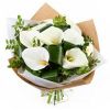 13 кал белых