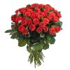 65 роз красных
