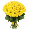 51 роза желтая